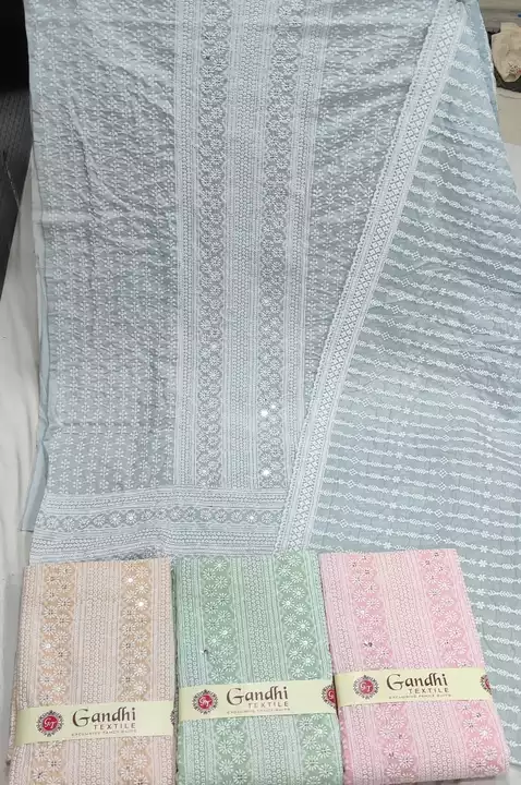 Product uploaded by Textile market surat on 1/6/2023