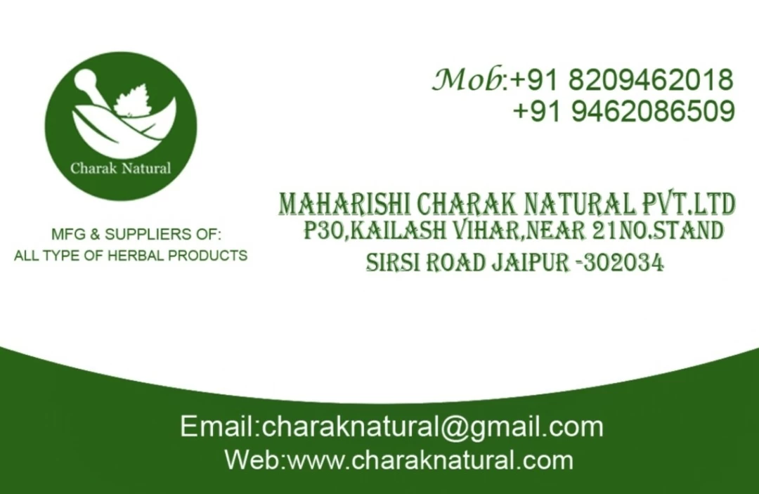 Visiting card store images of Maharishi charak natural Pvt ltd 