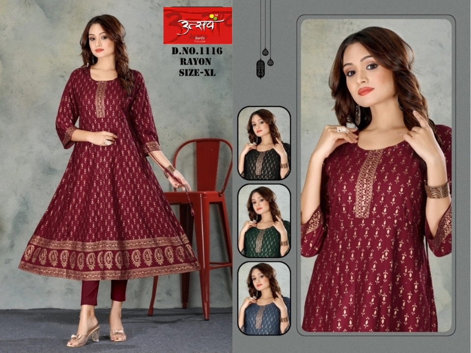 ❄️COD payment aveleble in all india 
❄️Any enquiry uploaded by Utsav Kurti House on 1/7/2023