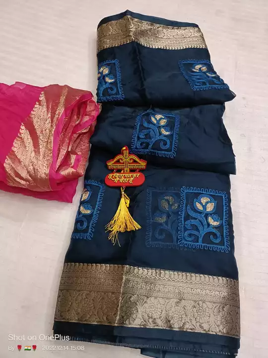 Post image I want to buy 1 pieces of Saree . My order value is ₹480.0. Please send price and products.