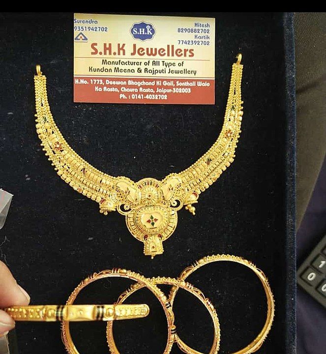 Neckless uploaded by S.h k. Jewellers on 2/10/2021
