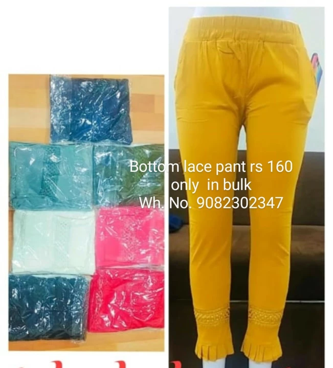 Lace pant rs 160 only in bulk uploaded by Shree siddhi fashion hub on 1/7/2023