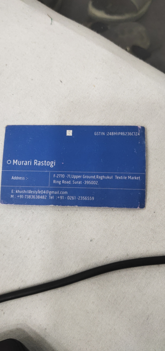 Visiting card store images of Khushilifestyle