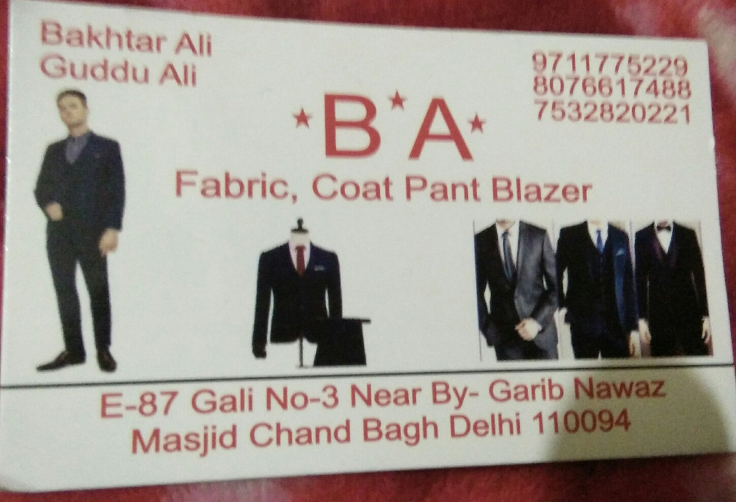 Visiting card store images of B a fabrication 