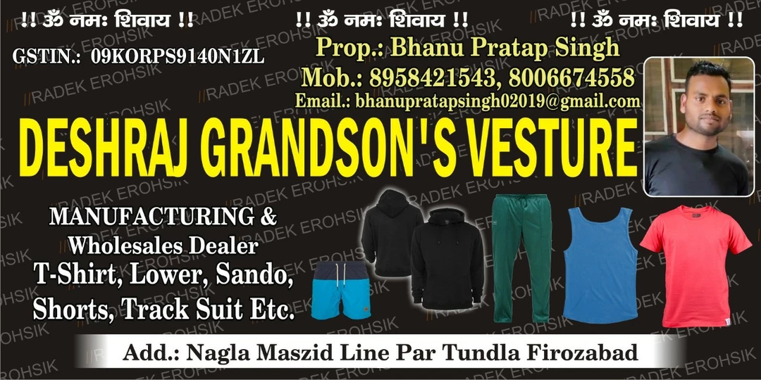 Visiting card store images of Deshraj grandson,s vesture manufacture