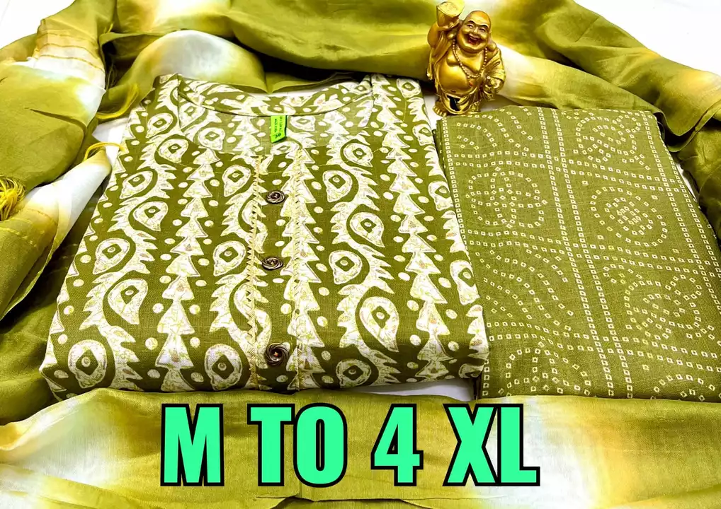 Kurti pant with dupatta  uploaded by business on 1/7/2023