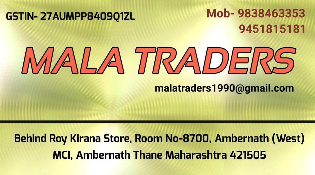 Visiting card store images of Mala Traders 