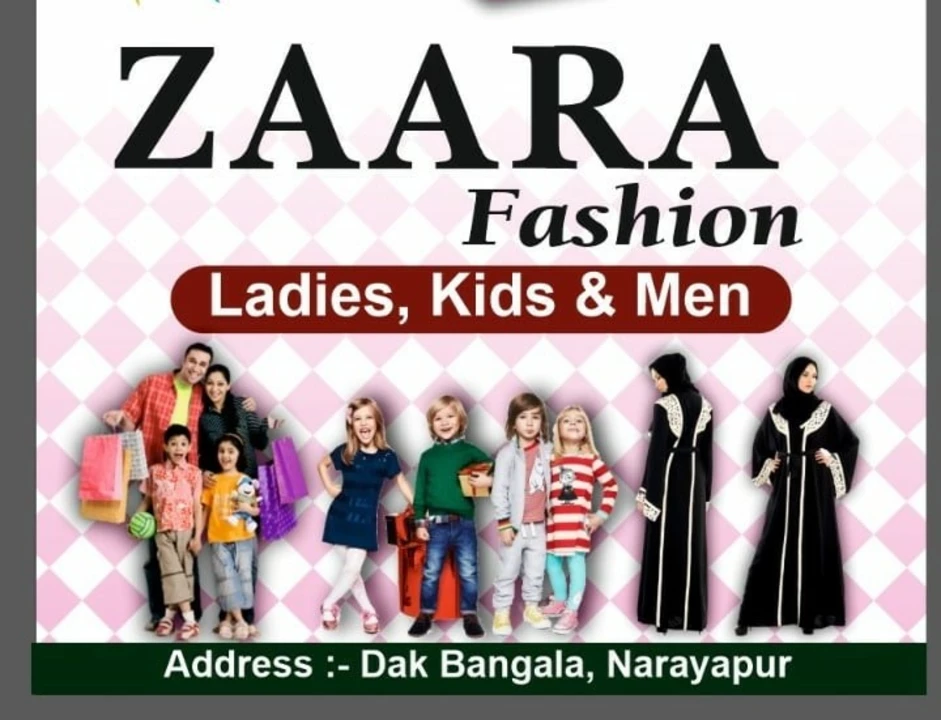 Post image ZAARA fashion has updated their profile picture.