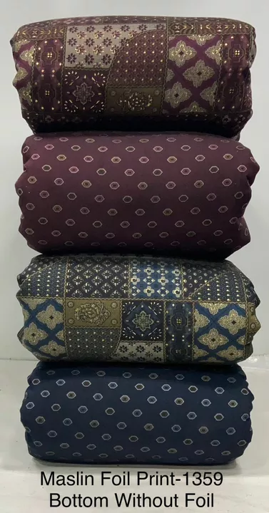 Foil fabrics  uploaded by Shree shyam textile on 1/8/2023