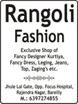 Business logo of Rangoli fashion