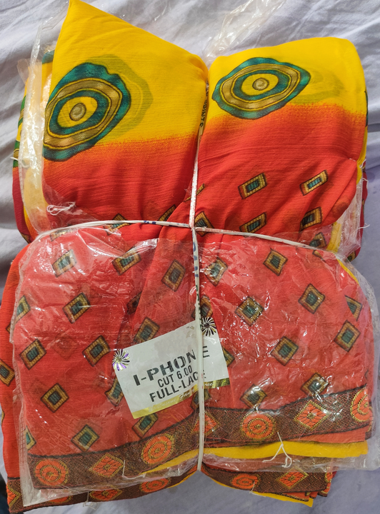 Product uploaded by Saree kendra on 1/8/2023