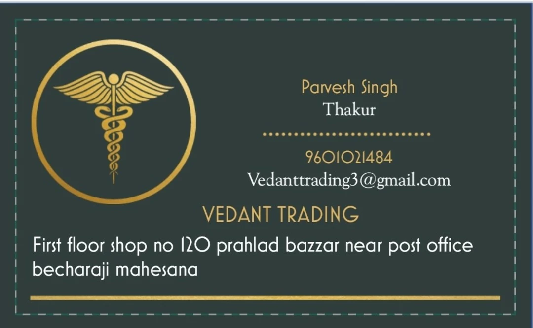 Visiting card store images of Vedant trading