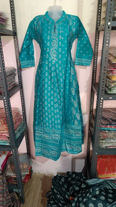 Anarkali long one pis uploaded by business on 1/8/2023