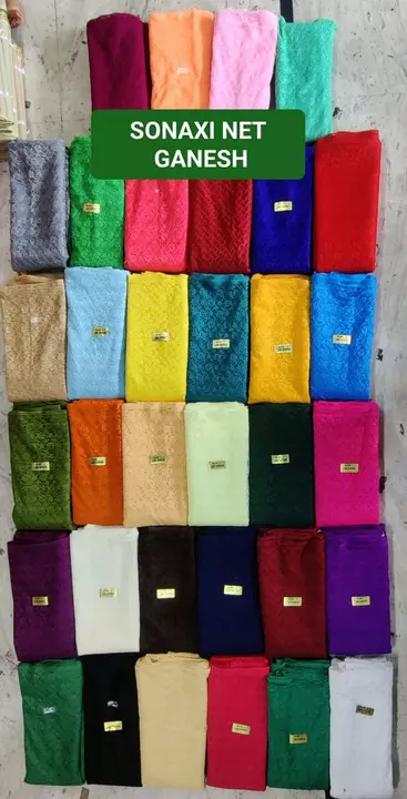 Product uploaded by Ankur blouse and dress materials fabrics wholesale on 1/8/2023