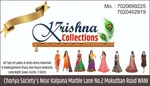 Business logo of Krishna collections wani