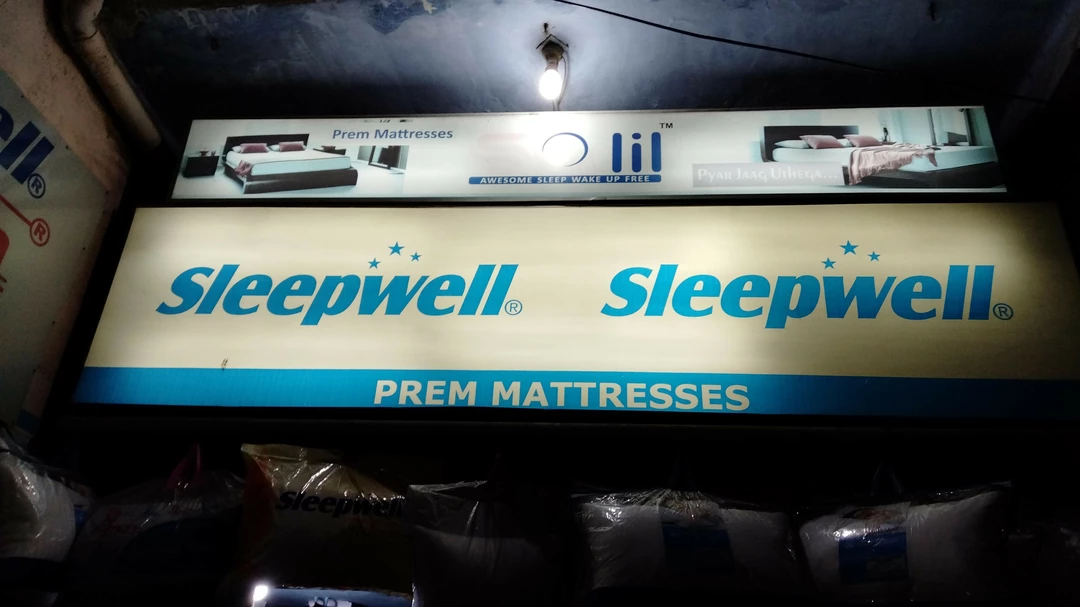 Shop Store Images of prem mattresses