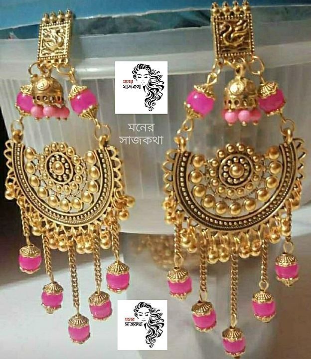 Handmade earrings  uploaded by মনের সাজকথা on 2/11/2021