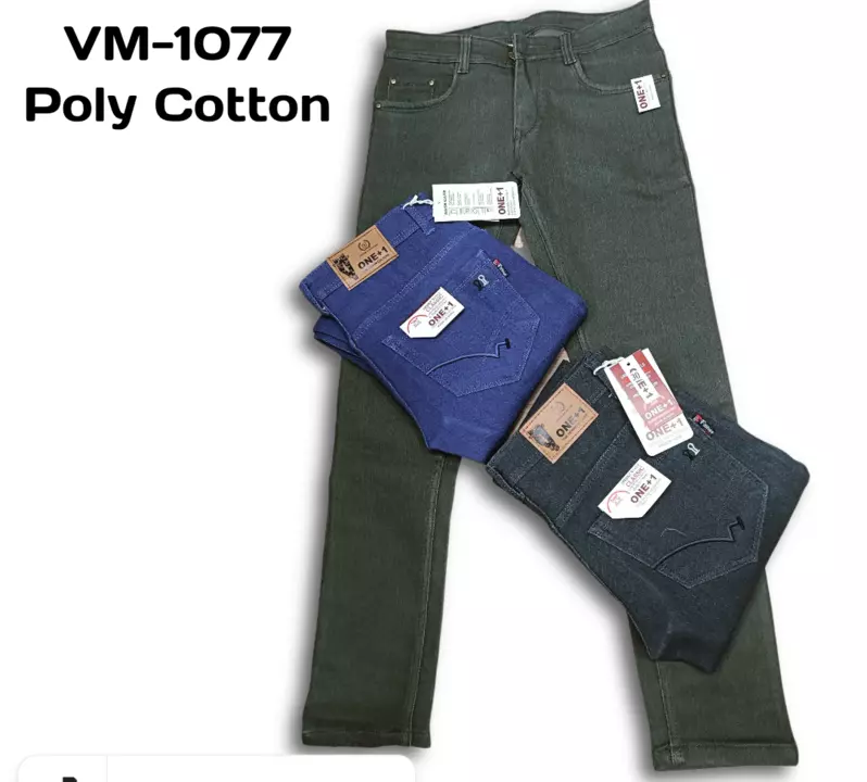 Men's jeans  uploaded by Victory Exports on 1/8/2023