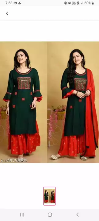 Product image with price: Rs. 290, ID: womens-3-pic-set-42055266