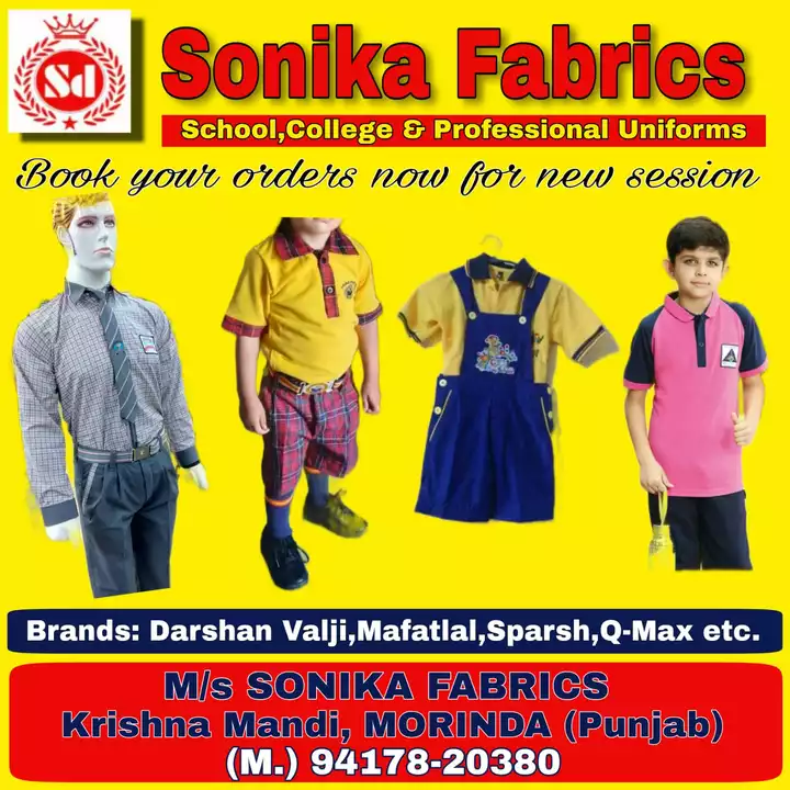 School Uniform uploaded by Sonika Fabrics on 5/27/2024