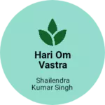 Business logo of Hari Om vastra vatika- Bishnugarh Hazaribagh