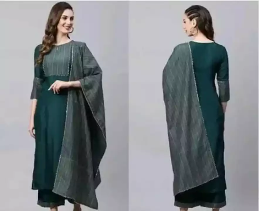 *Trendy Rayon*

*Price 450*

*Free Shipping Free Delivery*

*Sizes: M L XL XXL*

*fabric*: Rayon 

* uploaded by SN creations on 1/9/2023