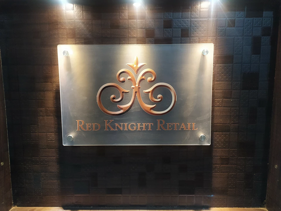Shop Store Images of Red Knight Retail