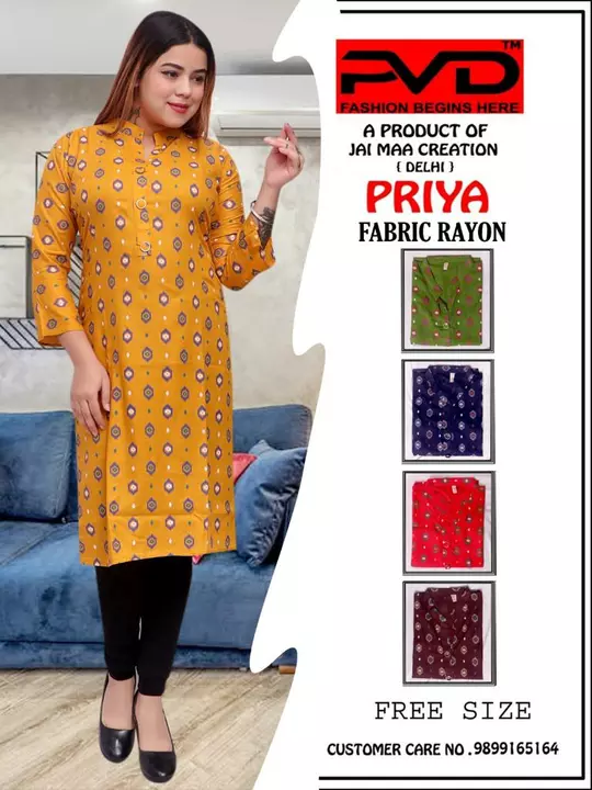kurti  uploaded by business on 1/9/2023