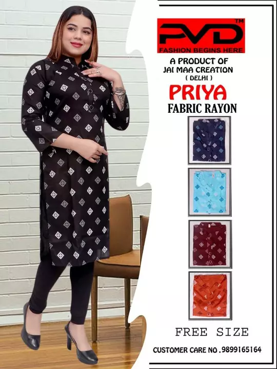 Kurti  uploaded by Cloth on 1/9/2023