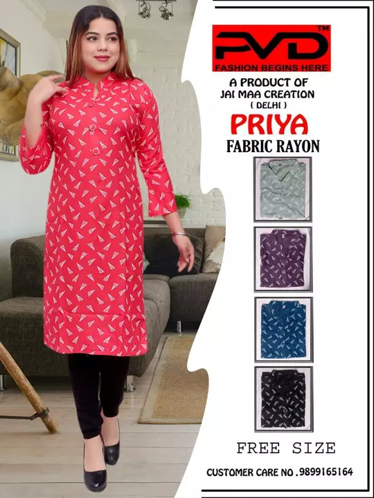 Kurti  uploaded by business on 1/9/2023
