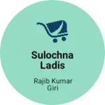 Business logo of Sulochna ladis conor