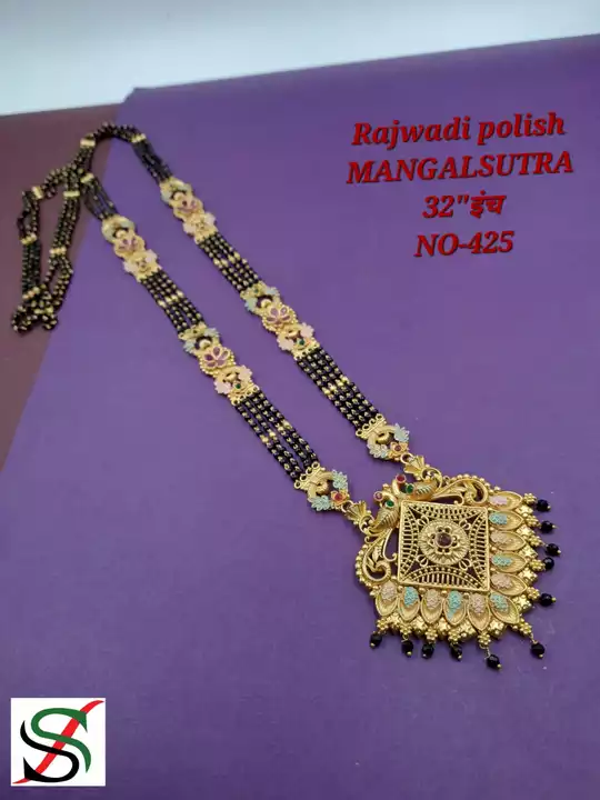 Product uploaded by SEJALGOLD FORMING JEWELLERY on 1/9/2023