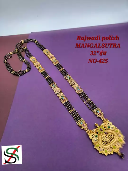 Product uploaded by SEJALGOLD FORMING JEWELLERY on 1/9/2023