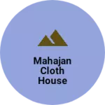 Business logo of Mahajan cloth house kathuie Bazar sujanpur