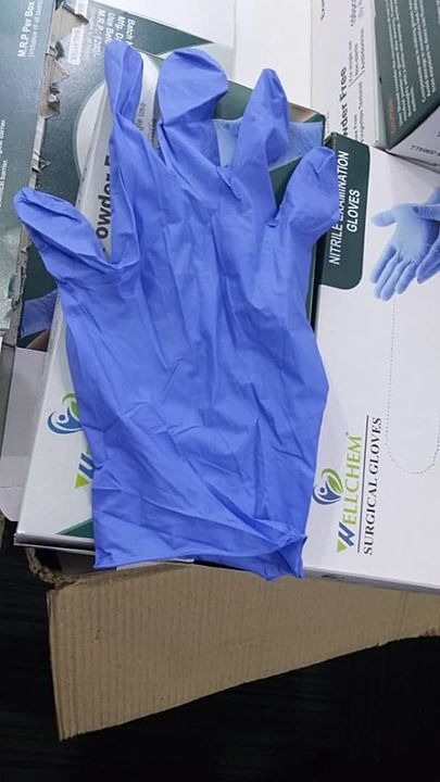 Nitrile gloves  uploaded by business on 7/5/2020