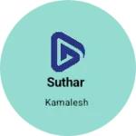 Business logo of Suthar