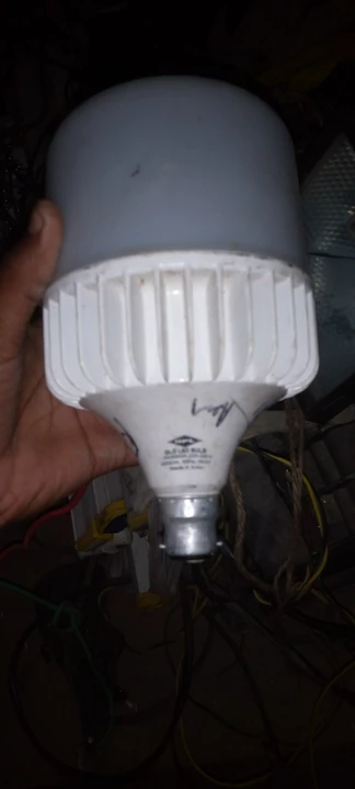 Hpl 40w bulb uploaded by business on 1/9/2023