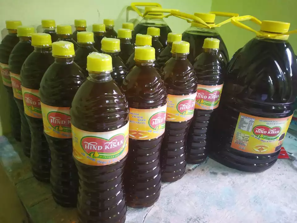 HIND KISAN (Mustard oil) uploaded by business on 1/9/2023