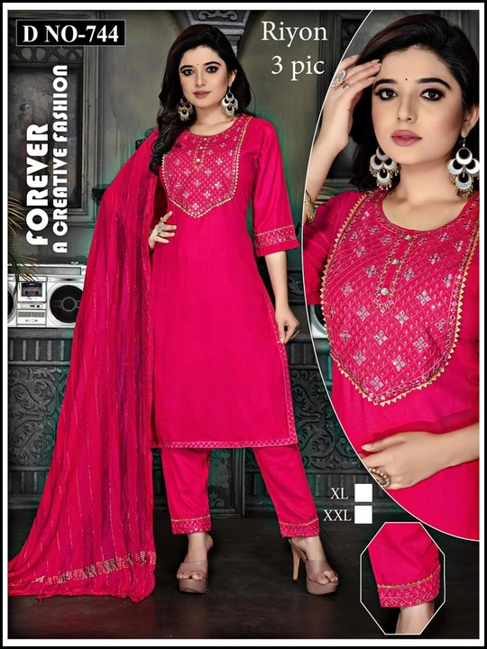 Product uploaded by Cotton india on 5/29/2024