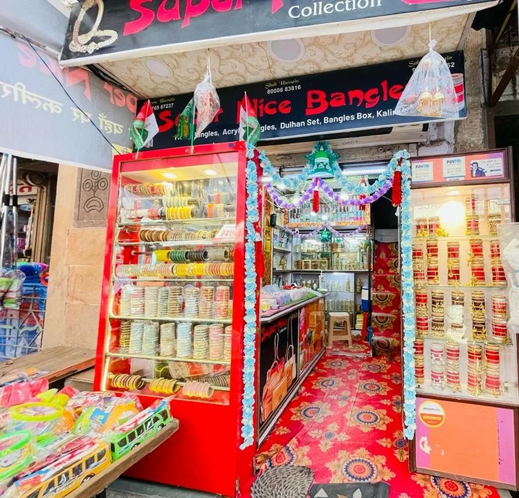 Shop Store Images of Super Nice Bangles