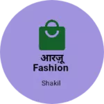 Business logo of आरज़ू fashion