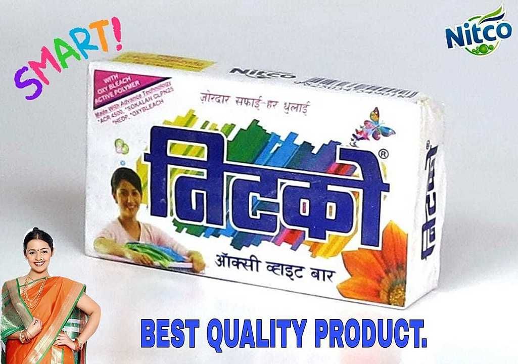 Post image Best quality best price for distributors call 9327393275
Quality price guaranteed