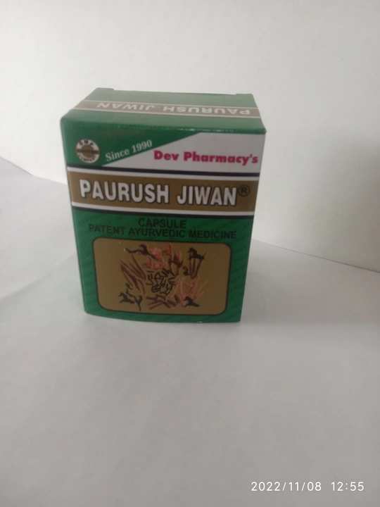 Paurush jiwan cap uploaded by Fine medical on 1/9/2023