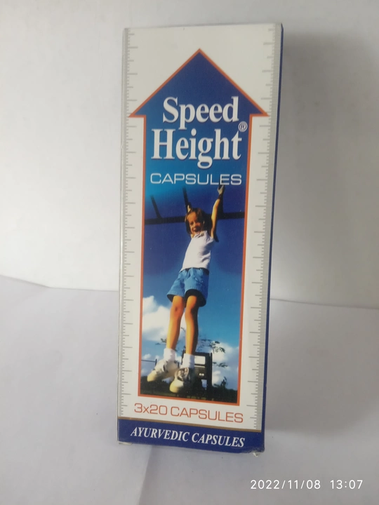 Speed height cap uploaded by business on 1/9/2023