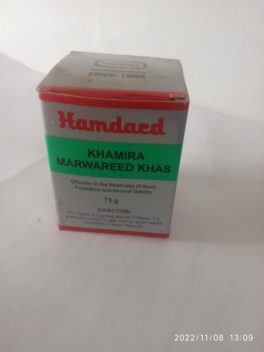 Khamira marwareed khas uploaded by Fine medical on 1/9/2023