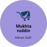 Business logo of MUKHTARUDDIN SCISSORS