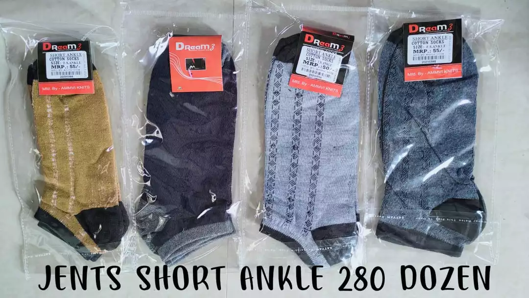 Product image with price: Rs. 280, ID: short-ankle-socks-e066b5b3