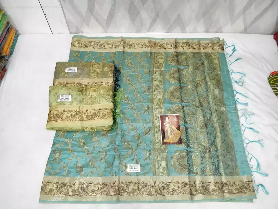 Product uploaded by Shiv gouri saree on 1/9/2023