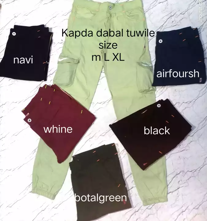 Product uploaded by Shifa garments on 1/9/2023