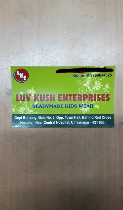 Visiting card store images of LUVKUSH ENTERPRISES